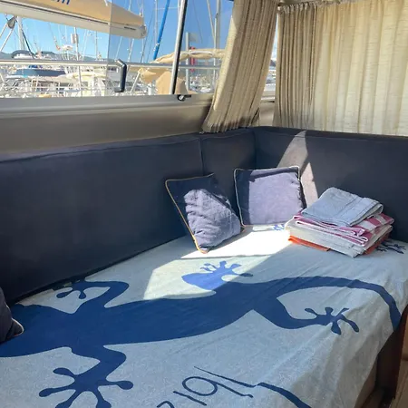 Boat For Relax