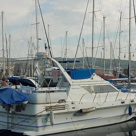 Boat For Relax Hotel *